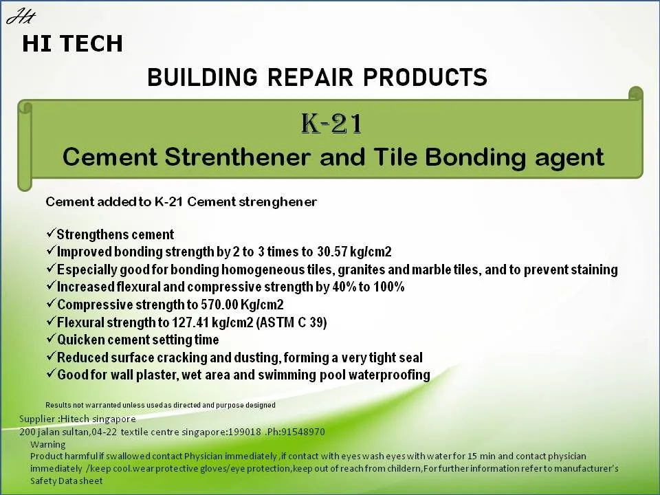 Cement strengthener and Tile bonding liquid (5 Litres)