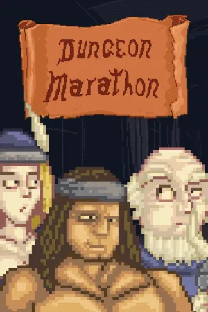 Dungeon Marathon (PC)