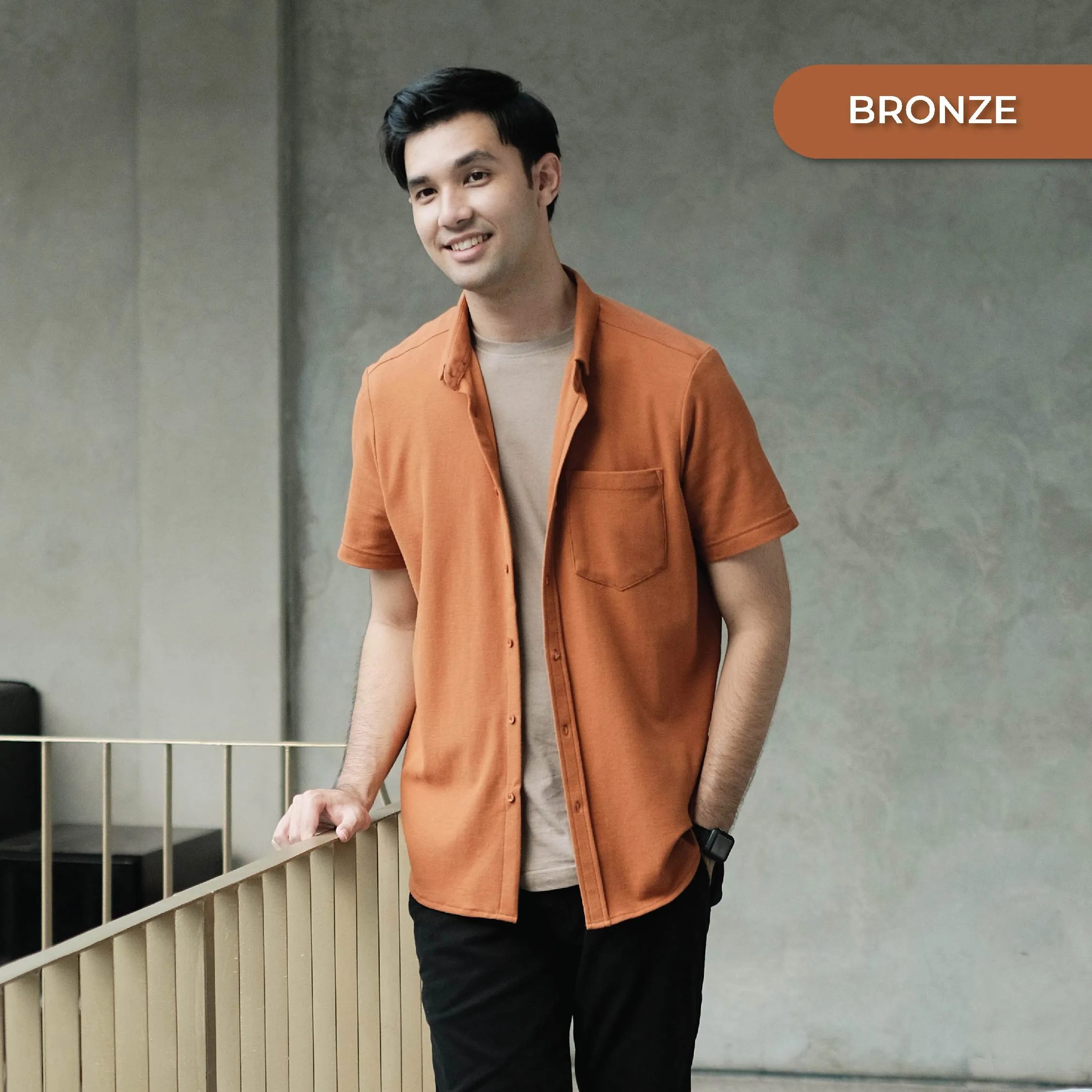 Kane ProComfort Short Sleeve Shirt