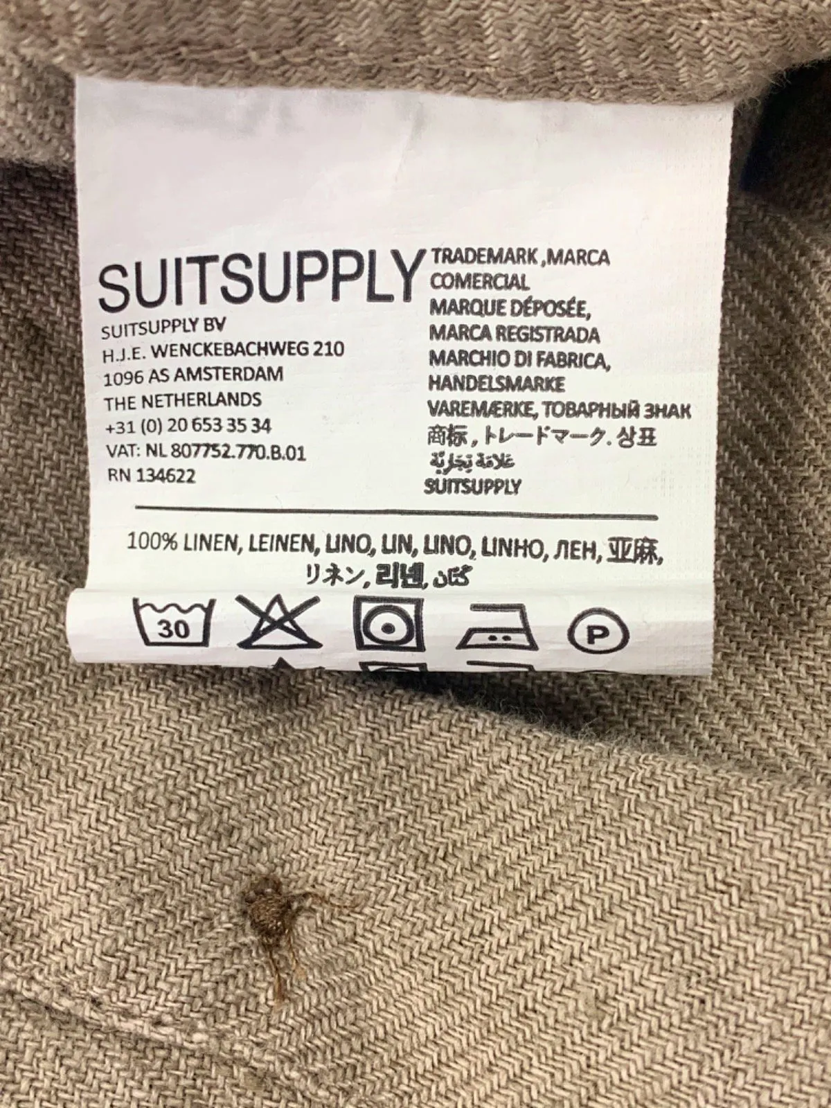 Suitsupply Brown Pure Linen Shirt L