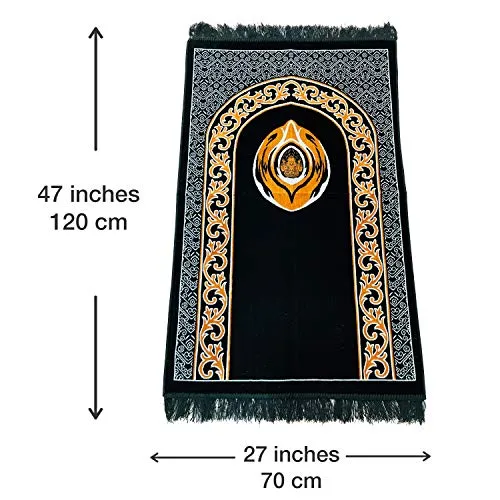 Super Smooth & Soft Prayer Mat   Misbaha BUNDLE